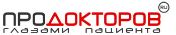ПроДокторов