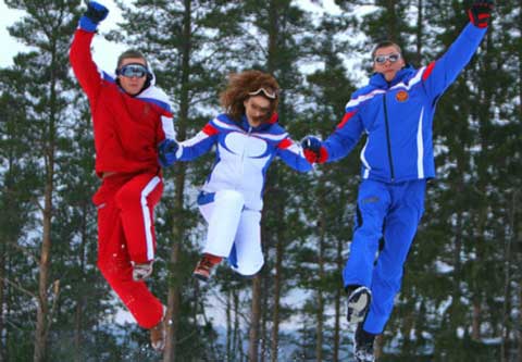 спортивные костюмы