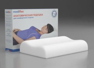 Анатомическая подушка: лучший вклад в ваше здоровье