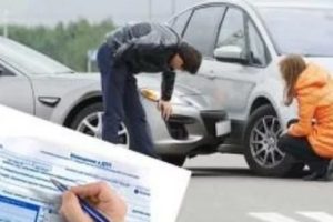 Чем поможет аварийный комиссар в случае ДТП?