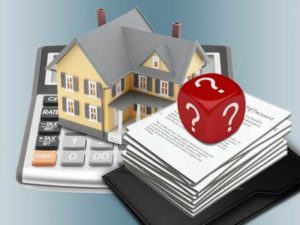Где заказать оценку недвижимости?