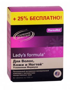 Витаминно—минеральные комплексы FitLine: оказывают положительное воздействие на Вашу кожу, ногти и волосы