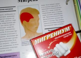 Когда раскалывается голова, или почему нужно быть осторожнее с лекарствами от головной боли