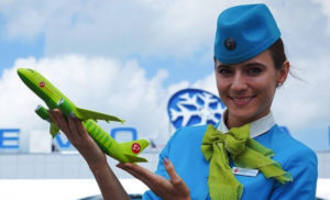Преимущества авиакомпании S7 Airlines