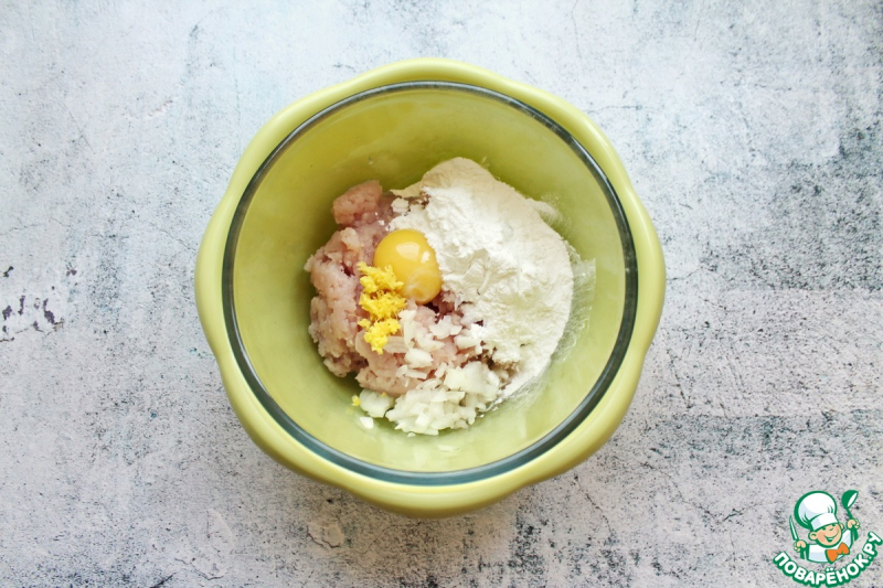 Цукунэ