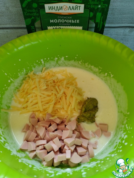 Кексы закусочные с начинкой