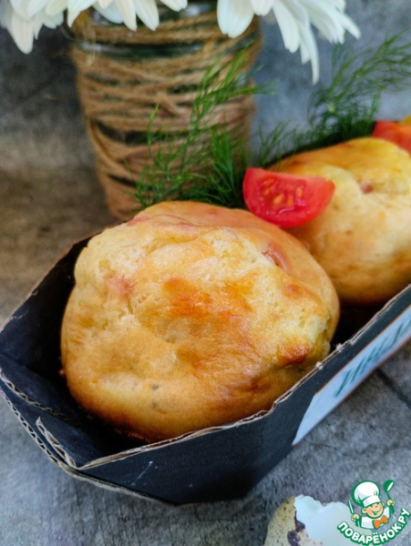 Кексы закусочные с начинкой