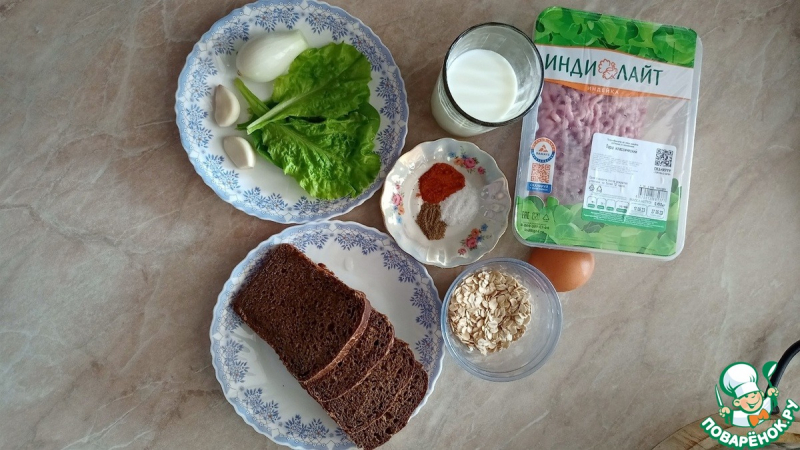 Котлеты из индейки для пикника