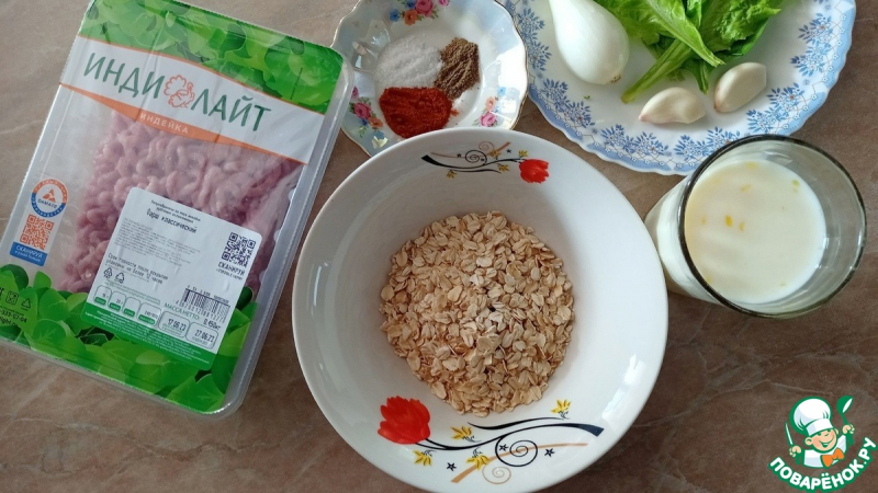 Котлеты из индейки для пикника