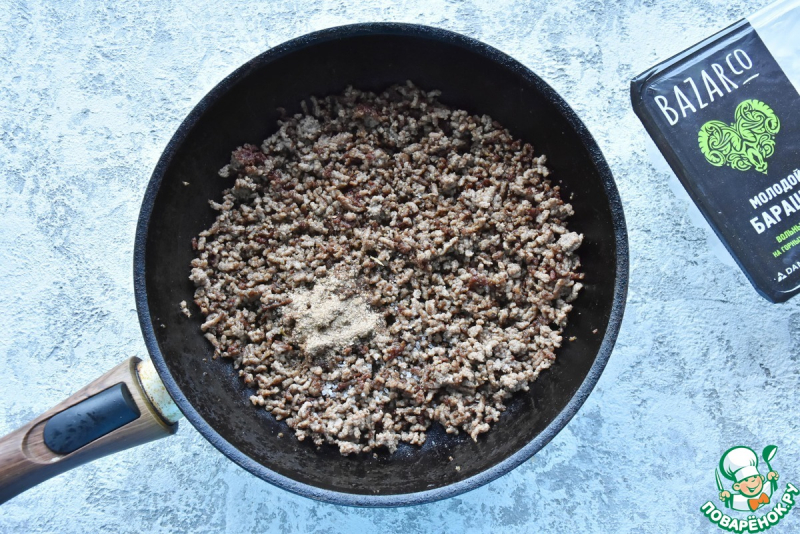 Индийский морковный салат с бараниной