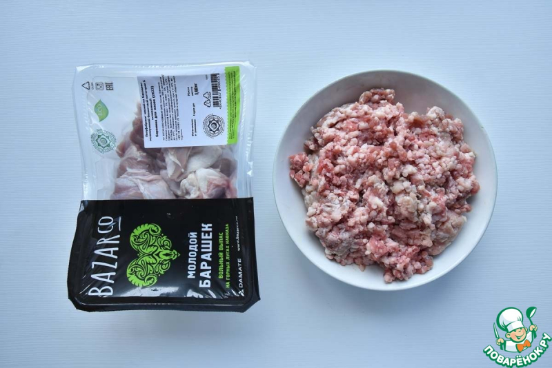 Киббе с бараниной и булгуром