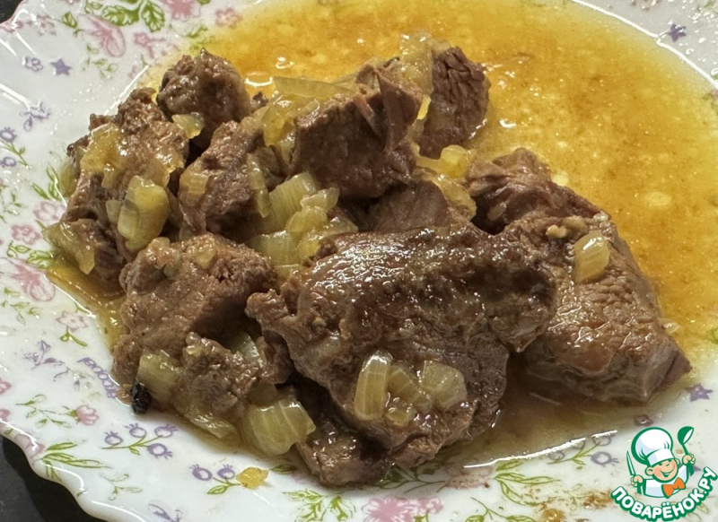 Мясо &laquo;кремлёвская загадка&raquo;