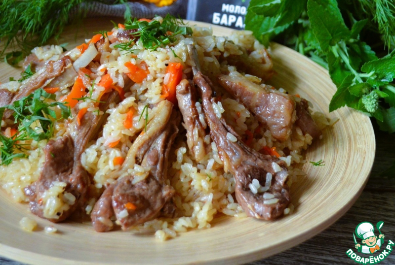 Плов с бараниной