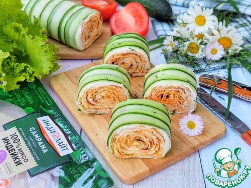 Рулет из лаваша с ветчиной и огурцом
