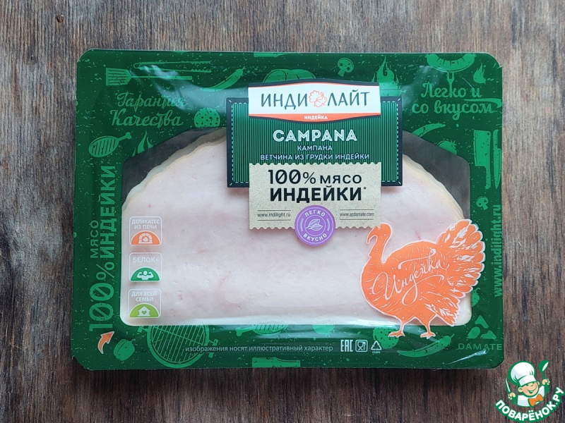 Рулет из лаваша с ветчиной и огурцом