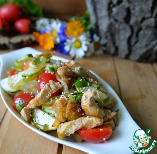 Закуска "Хе из индейки с овощами"