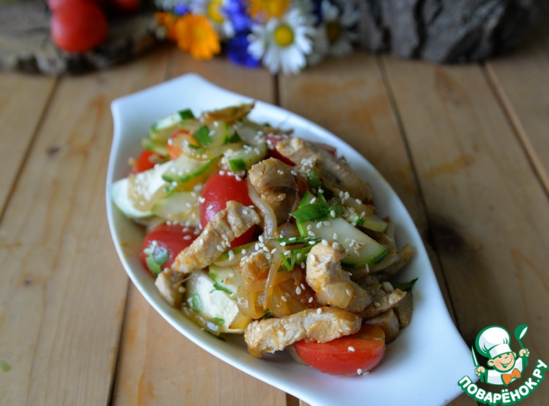 Закуска "Хе из индейки с овощами"