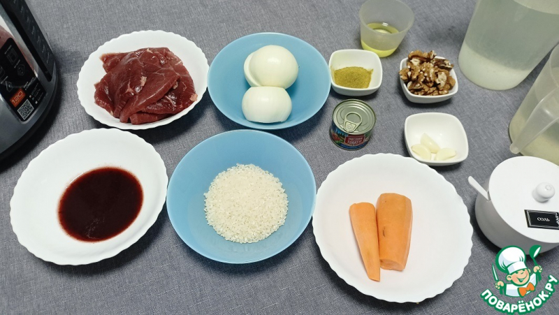 Классический харчо