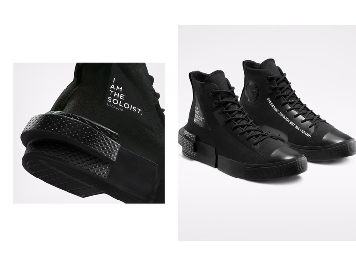 Кроссовки недели: коллаборация Converse x TheSoloist