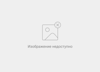 Модные советы из литературных произведений