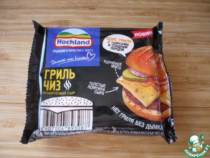 Бургеры в техасско-мексиканском стиле