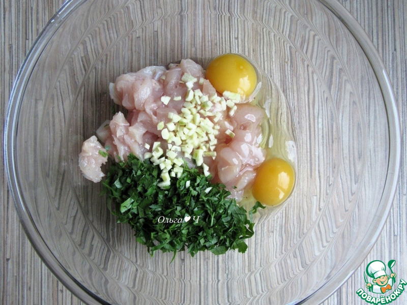 Чикенбургер с сыром и баклажанами