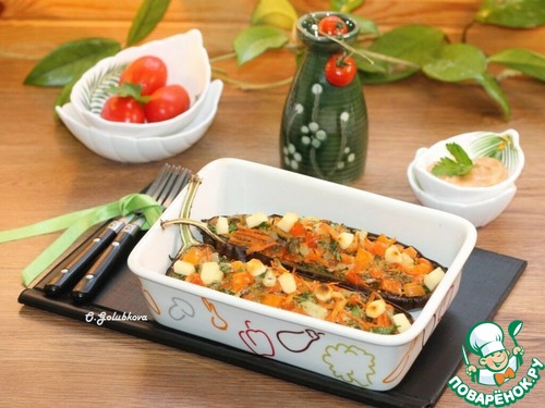 Лодочки из баклажана с творожным сыром