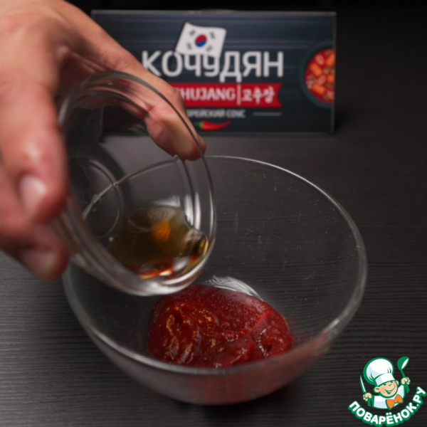 Острый корейский суп Кочудян-Чиге