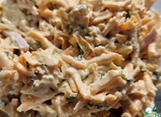 HERRENSALAT из ГДР