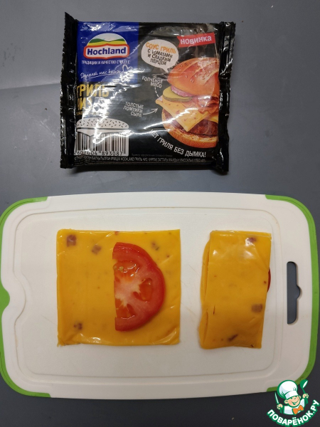 Куриное филе с плавленым сыром