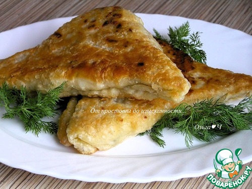 Балканские пирожки от Сержа Марковича