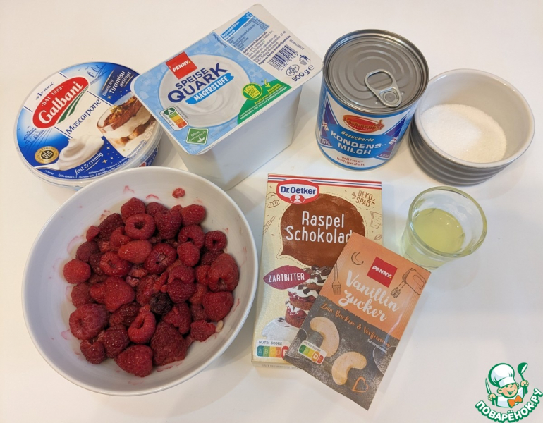 Десерт с творогом, маскарпоне и малиновым соусом