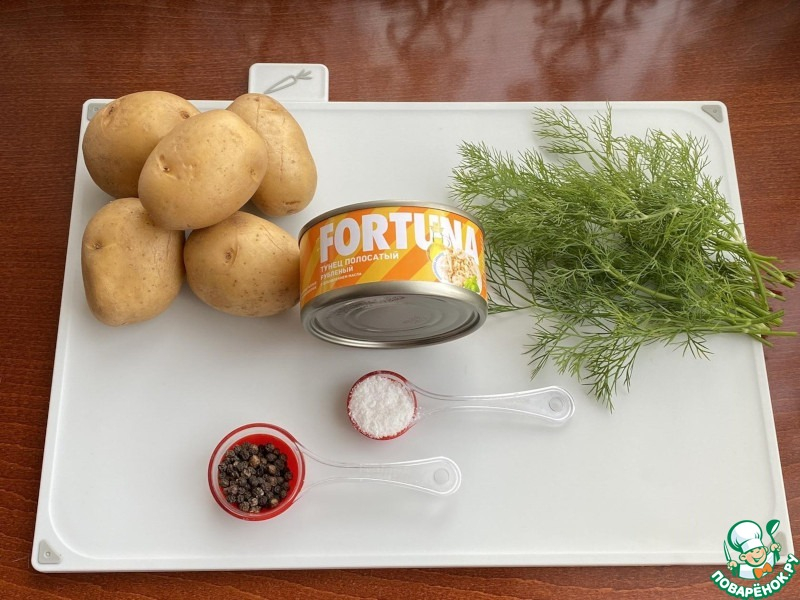 Хинкали "Сюрприз"