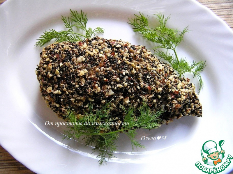 Куриные грудки в орехово-кунжутной панировке