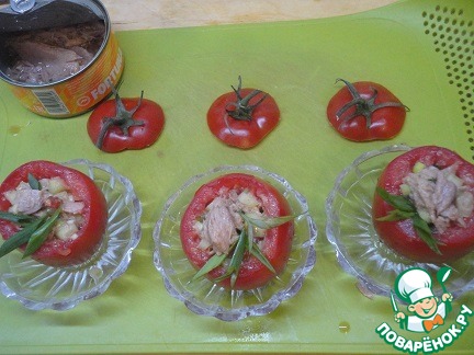 Помидоры, фаршированные тунцом