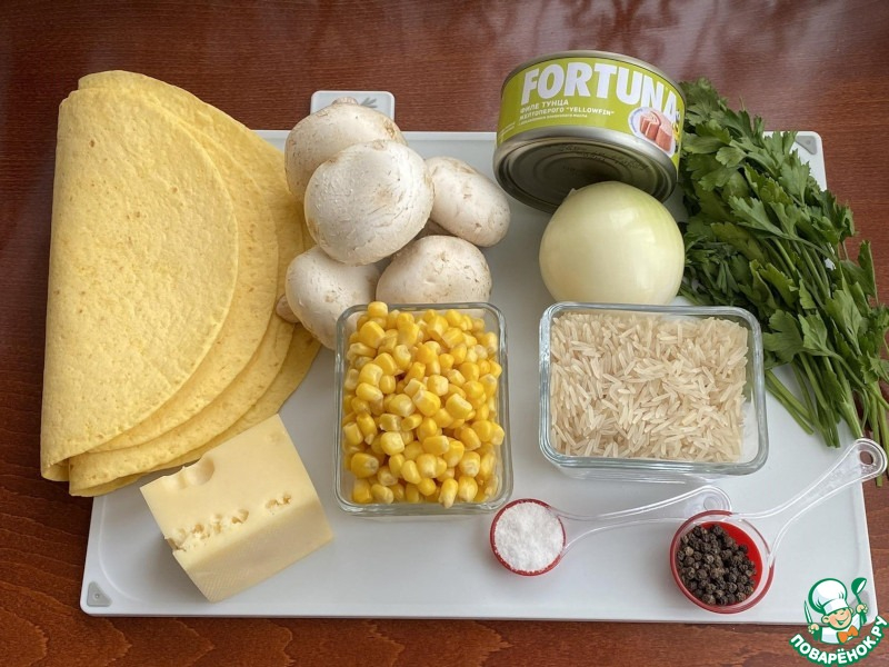 Разборный закусочный пирог