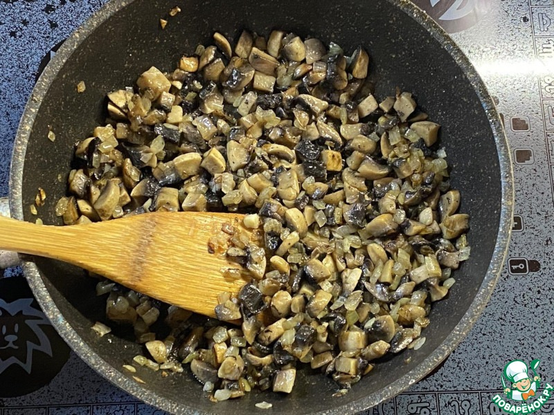Разборный закусочный пирог