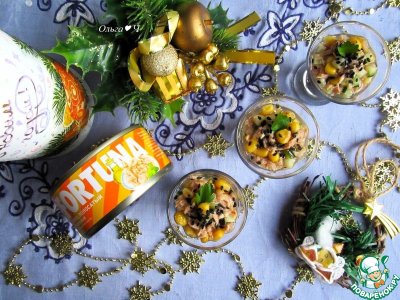 Веррины "Тунец и чиа"