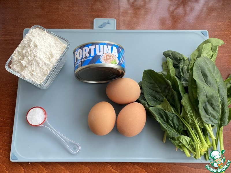 Закуска "Елочка"