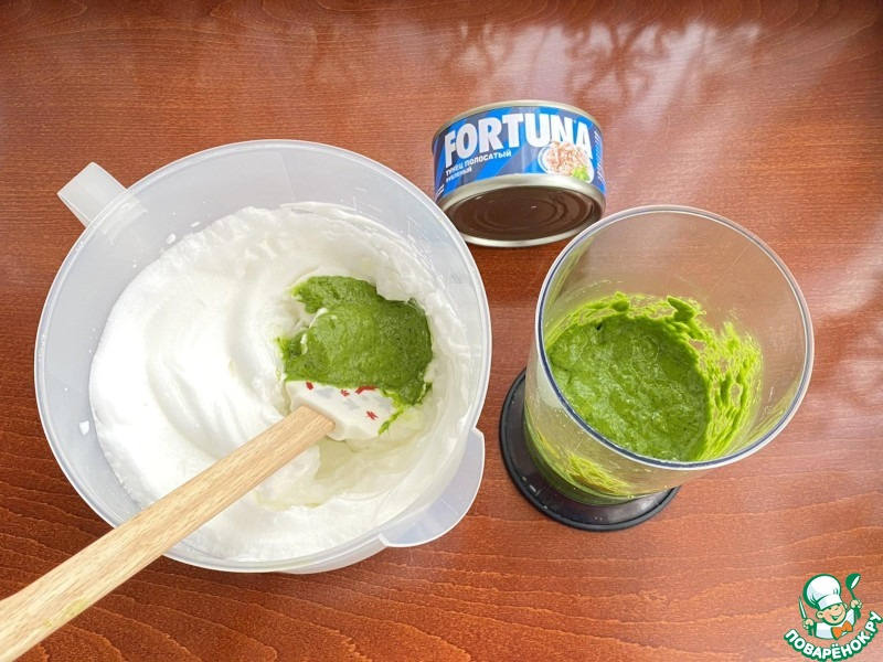Закуска "Елочка"