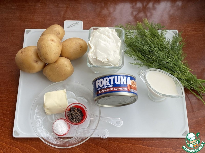 Закуска с копченым тунцом