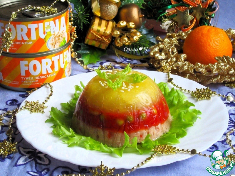 Заливное "Тунец по-королевски"