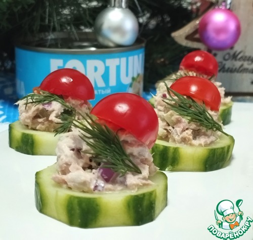Фуршетная закуска с тунцом