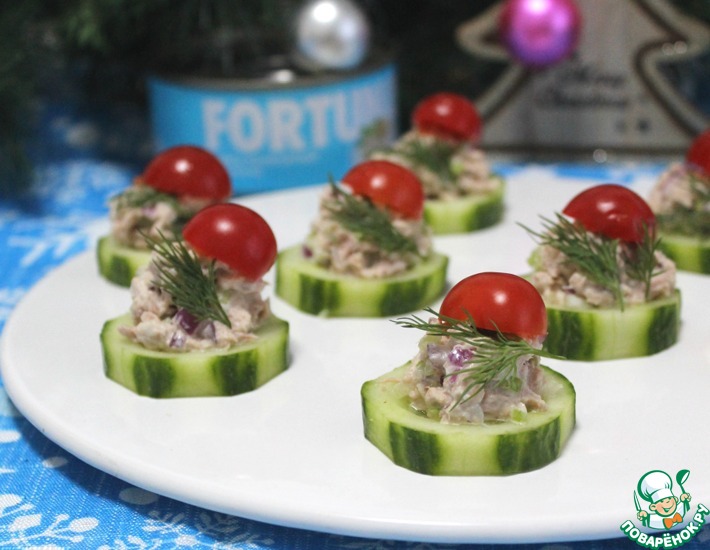 Фуршетная закуска с тунцом