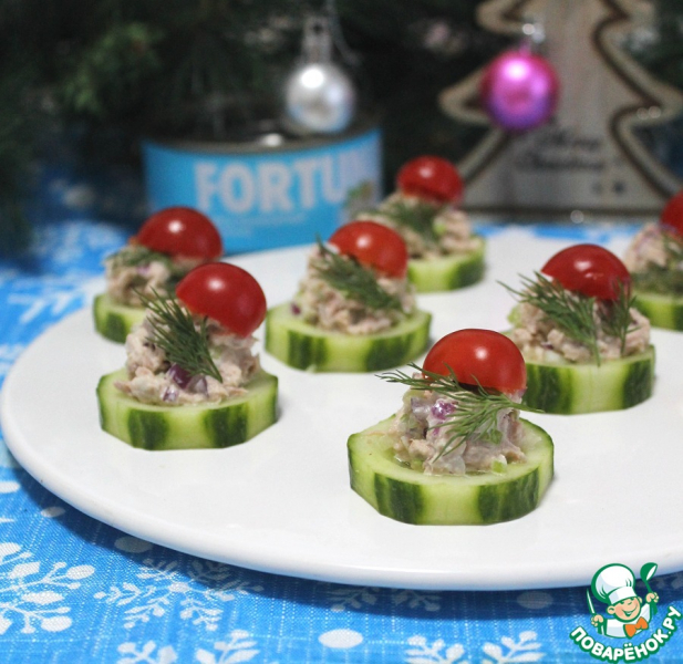 Фуршетная закуска с тунцом