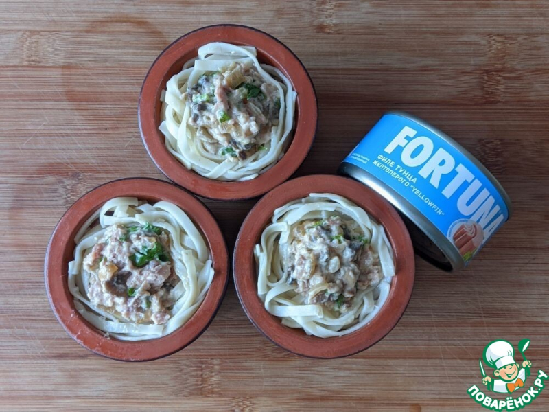 Гнёзда, фаршированные тунцом и шампиньонами