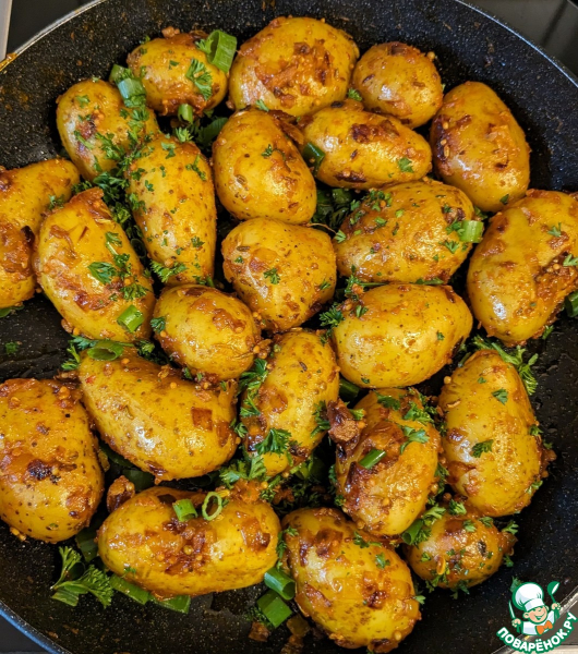 Пряный картофель по-индийски