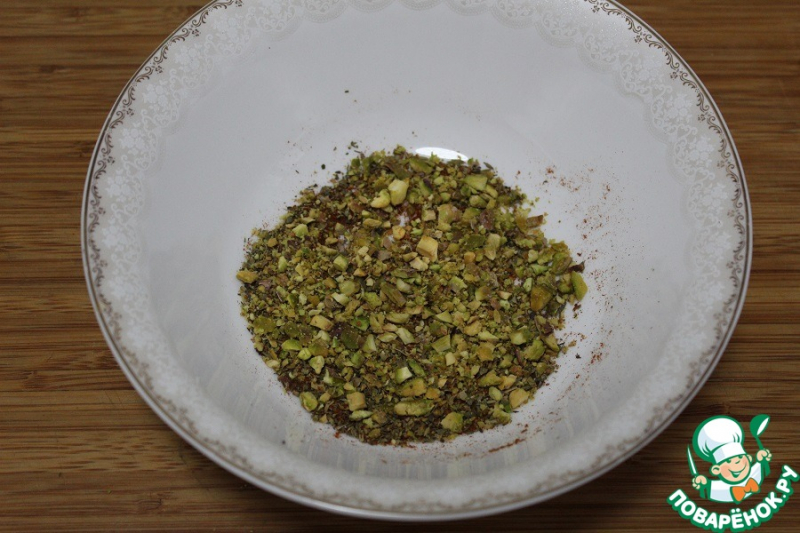 Рыбная закуска "С дымком"