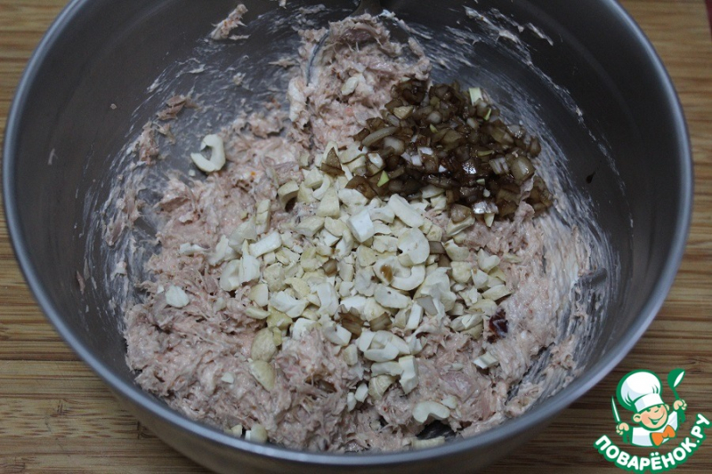 Рыбная закуска "С дымком"