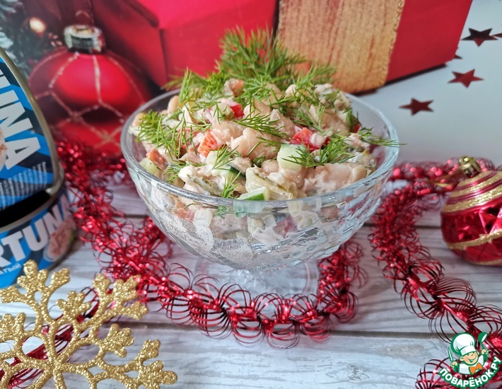 Салат "Конфетти"